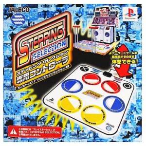 Stepping Selection - Bundle avec tapis [PS2 - Occasion BE]