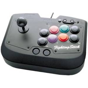 Fighting Stick [PS1 - Used / Loose]