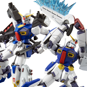 MG 1/100: Gundam F90 Mission Pack - D Type & G Type - REISSUE