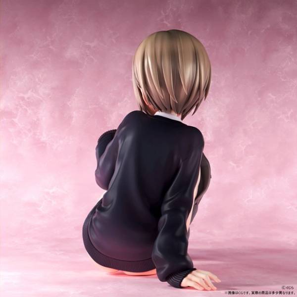 Original Character: Gujira Shounen - Yonokawa Shiina 1/5
