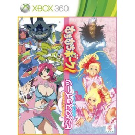 Pink Sweets & Muchi Muchi Pork - édition standard [X360]