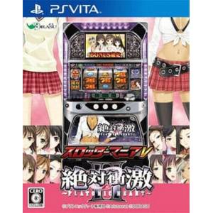 Slotter Mania V - Zettai Shougeki II [PSV - Used Good Condition]