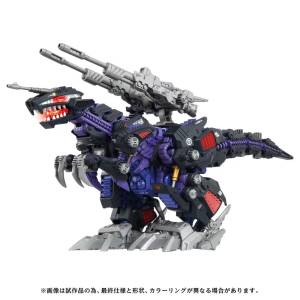 Zoids plastic model