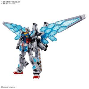 EXPO 2025: 1/44 - RX-78F00/E Gundam - Next Future Pavilion (EX-001