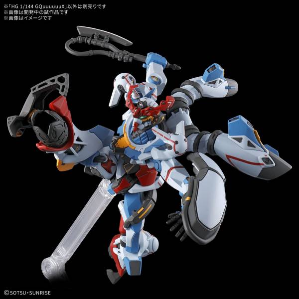 HG 1/144: Mobile Suit Gundam GQuuuuuuX [Bandai Spirits