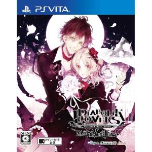Diabolik Lovers - Limited V Edition [PSV - Occasion BE]
