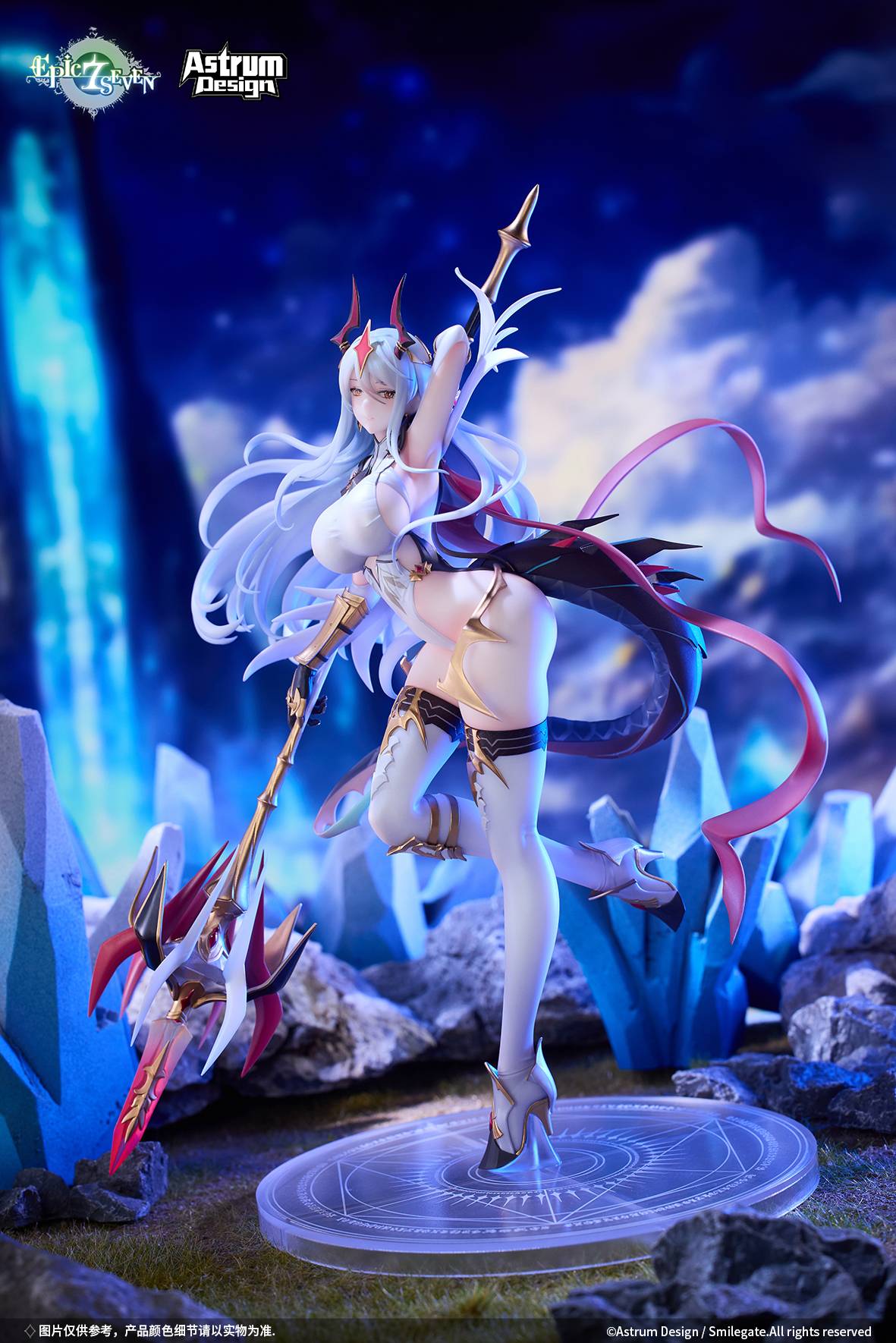Epic Seven: New Moon Luna 1/7  [Astrum Design]