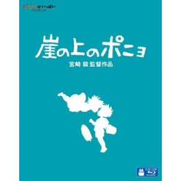 Ponyo sur la falaise - Gake no ue no Ponyo [Blu-ray / multizone]