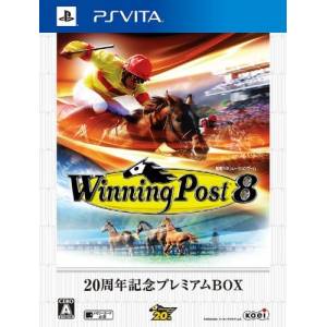 Winning Post 8 - 20th Anniversary Premium Box [PSV - Occasion BE]