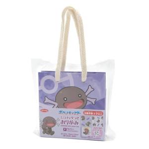 Pokémon: Origami Paper w/ Mini Bag - Wooper (Paldea Form) [The Pokémon Company]
