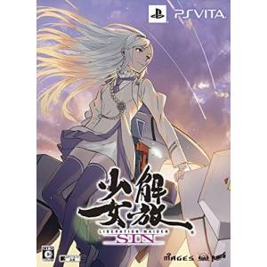 Kaihou Shoujo SIN (Limited Edition) [PSV - Used Good Condition]