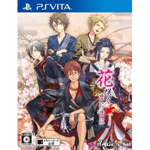 Hanasaku Manimani [PSV - Used Good Condition]