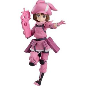Sword Art Online Alternative Gun Gale Online Llenn [Figma 459]