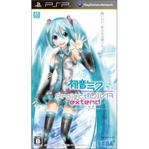 Hatsune Miku - Project Diva Extend [PSP - Occasion BE]