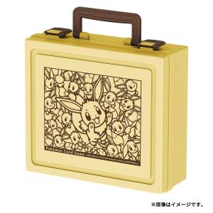 Pokémon Card Game: Large-Capacity Carrying Case [ACCESSORY]