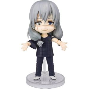 Figuarts Mini: Jujutsu Kaisen - Mahito [Bandai]