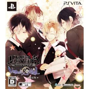 Diabolik Lovers - Vandead Carnival (Edition Limitée) [PSV - Occasion BE]