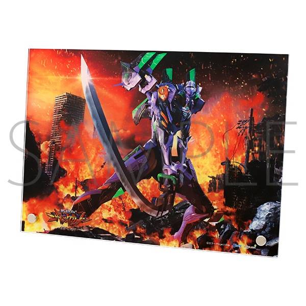 Evangelion: B5 Acrylic Panel - Evangelion Final Unit [Movic] - Nin-Nin ...