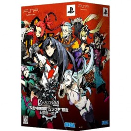 7th Dragon 2020 - Limited Box[PSP]