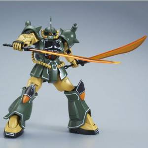 Mobile Suit Gundam - Gouf 21st Century Real Type Ver. Bandai Premium Limited Edition [HGUC]