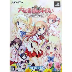 Daitoshokan no Hitsujikai - Library Party (Limited Edition) [PSV - Used Good Condition]