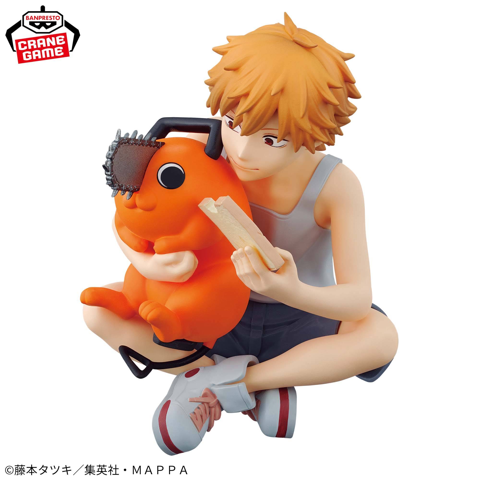Chainsaw Man: Break Time Collection Vol.3 - Denji & Pochita (Banpresto)
