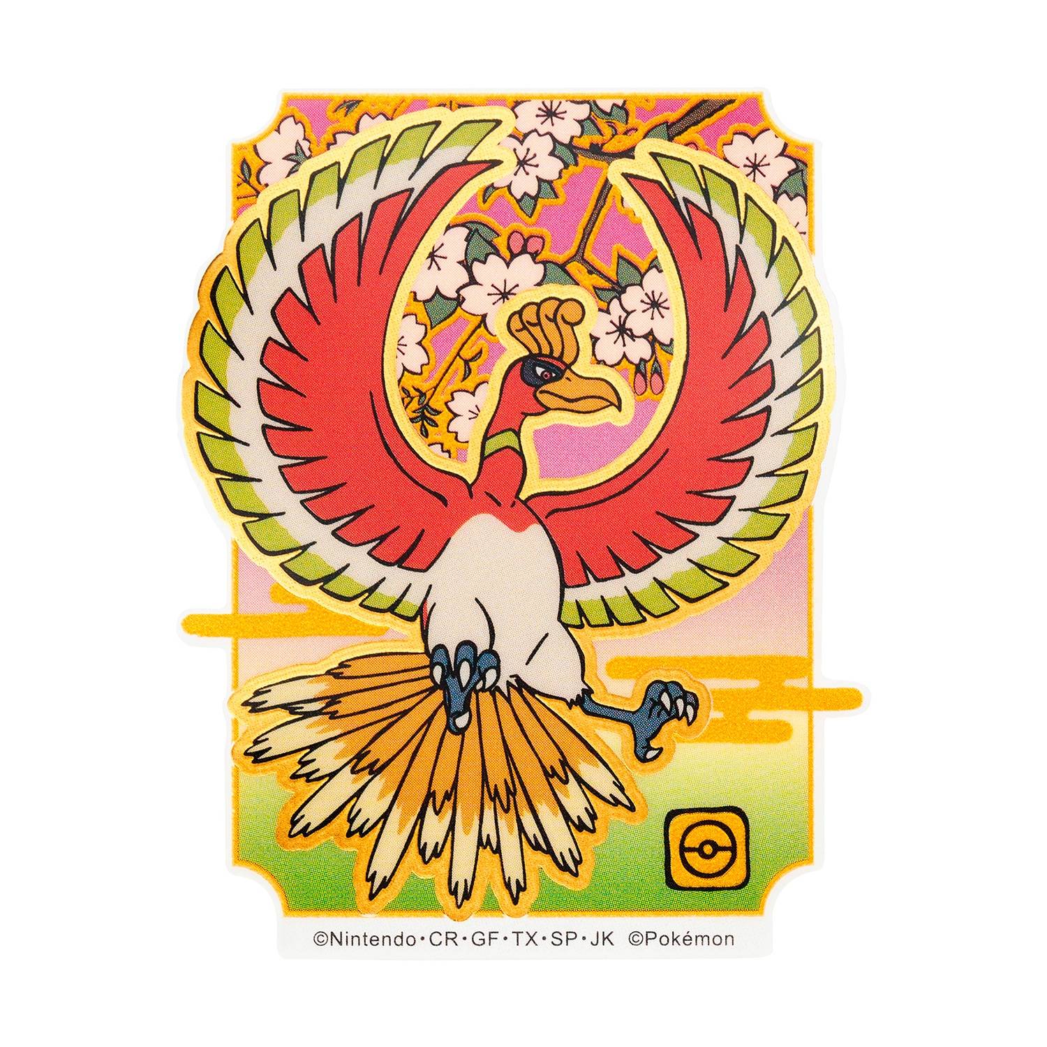 Pokemon: Mobile Phone Sticker - Ho-Oh [The Pokémon Company]