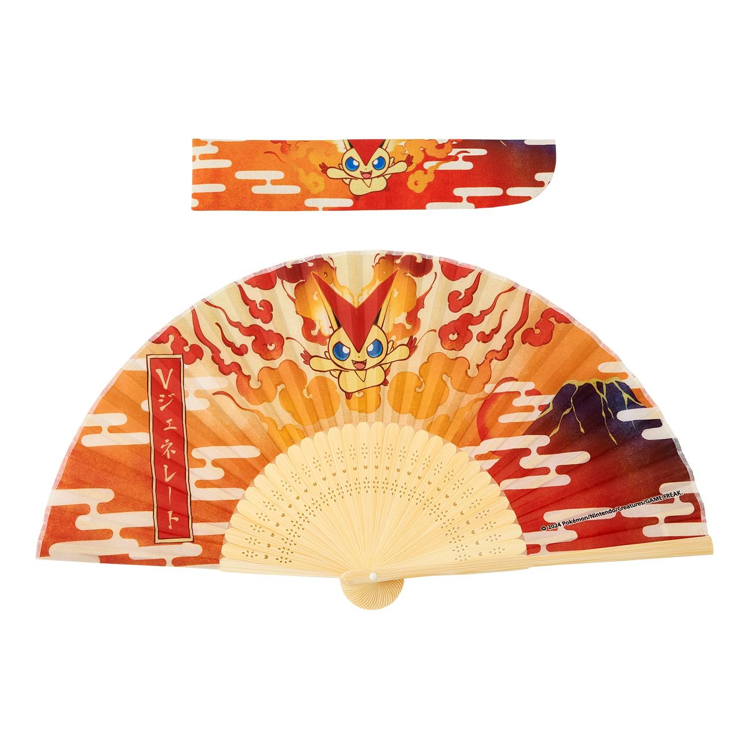 Pokemon: Folding Fan - Victini [The Pokemon Company]