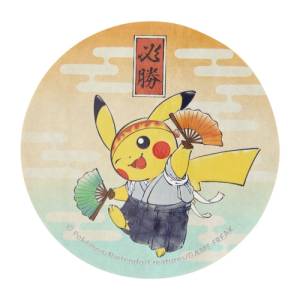 Pokémon: Sticker - Cheering Pikachu [The Pokémon Company]