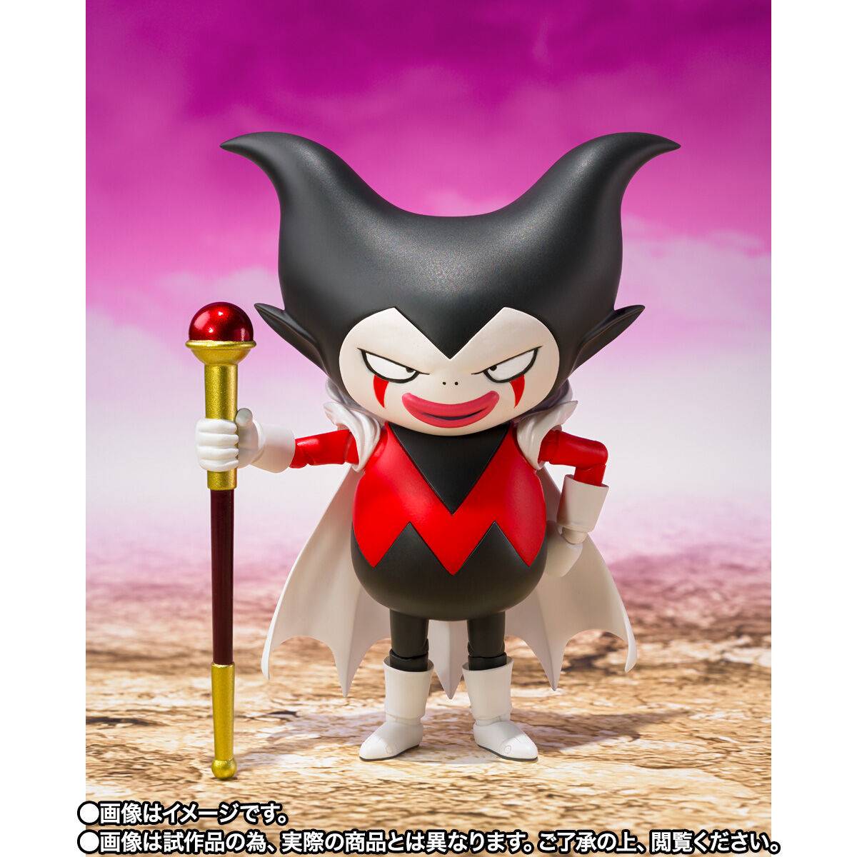 S.H.FIGUARTS: Dragon Ball Daima - King Gomah (Limited + Bonus) [Bandai Spirits]