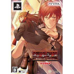 School Wars - Zenkan Pack : Honpen & Sotsugyou Sensen (Limited Edition) [PSV - Used Good Condition]