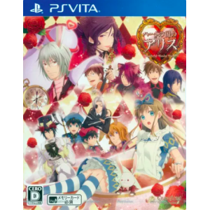 Heart no Kuni no Alice - Wonderful Wonder World [PSV - Used Good Condition]