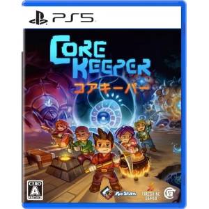 Core Keeper (Multi-Language) [PS5] - Nin-Nin-Game.com
