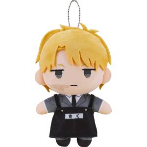 Kindergarten WARS: Plush Mascot - Luke [Good Smile Company]