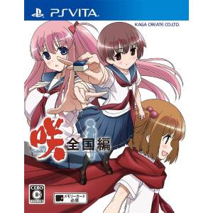 Saki - Zenkoku Hen [PSV - Occasion BE]