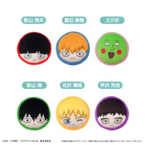 Mob Psycho 100 III: Macaron Tapinui Plush Mascot Collection (6 Packs Box) [Tapioca]
