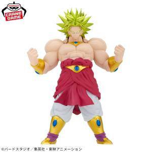 Blood of Saiyans: Dragon Ball Z - Super Saiyan Broly (Banpresto) [2nd Hand]