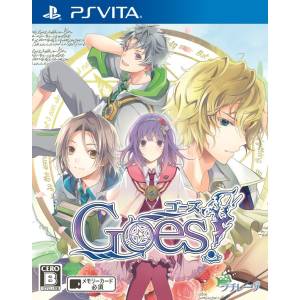 Goes! [PSV - Used Good Condition]