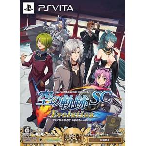 Eiyuu Densetsu - Sora no Kiseki SC Evolution (Edition Limitée) [PSV - Occasion BE]