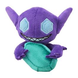 Pokémon: Look At This! Sableye Plush Toy [The Pokémon Company] - Nin ...