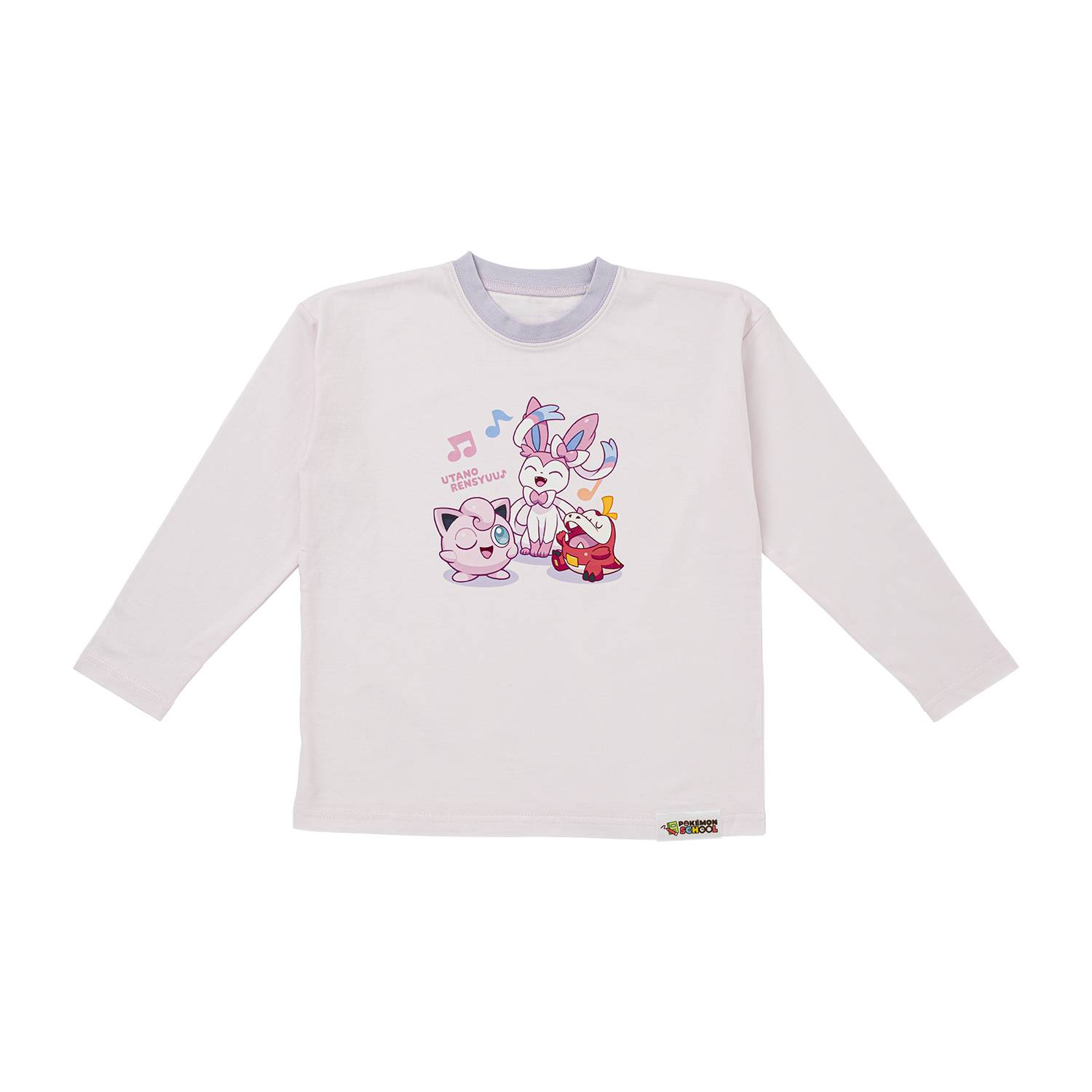 Pokémon School: Long-Sleeved T-Shirt - Singing Practice (130 cm) [The Pokémon Company]