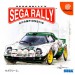 Sega Rally 2 [occasion]