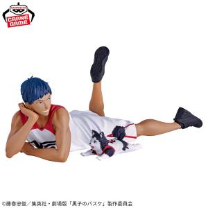 Kuroko's Basketball: Daiki Aomine & Tetsuya No.2 (Last Game Interval) (Banpresto) [2nd hand]