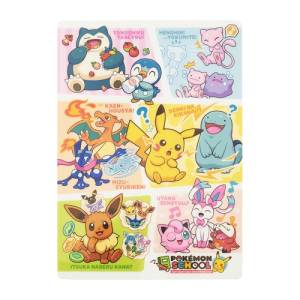 Pokémon School: Desk Pad Underlay [The Pokémon Company]
