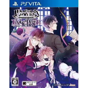 Diabolik Lovers - Lunatic Parade [PSV - Used Good Condition]
