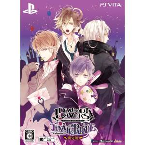 Diabolik Lovers - Lunatic Parade (Edition Limitée) [PSV - Occasion BE]