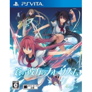 Ao no Kanata no Four Rhythm [PSV - Occasion BE]
