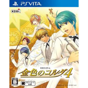 Kiniro no Corda 4 [PSV - Used Good Condition]