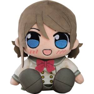 Love Live!: Kuripan Plushie - You Watanabe [Good Smile Company]