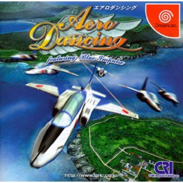 Aero Dancing/ Aero Wings [occasion]